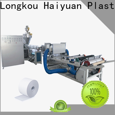 Haiyuan machine meltblown nonwoven fabric machine for business for fast food