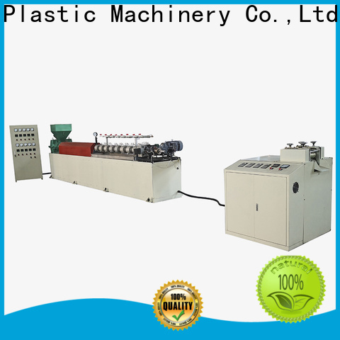 Haiyuan foam epe foam pipe extrusion line supply for fast food box