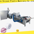 Haiyuan Custom meltblown fabric machine suppliers for take away food