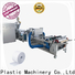 Haiyuan machine meltblown nonwoven fabric machine supply for fast food