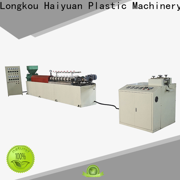 Haiyuan foam epe foam pipe machine supply for food box