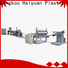 Haiyuan New epe foam machine supply for take away food