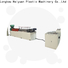 Haiyuan foam epe foam pipe extrusion line suppliers for food box